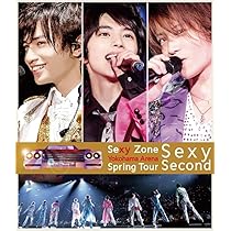 Amazon.co.jp: Sexy Zone Sexy Power Tour [Blu